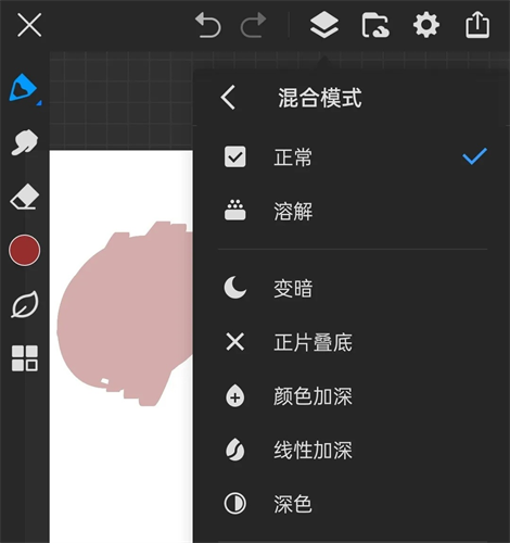 画世界pro