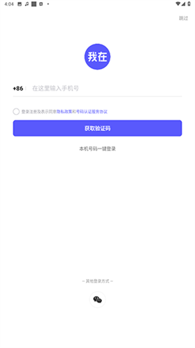 我在AI