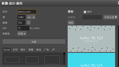 photoshop cs6手机版