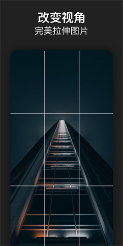 photoshop cs6手机版截图1