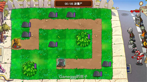 pvz重生版