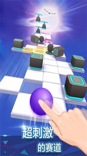 滚动的天空截图2