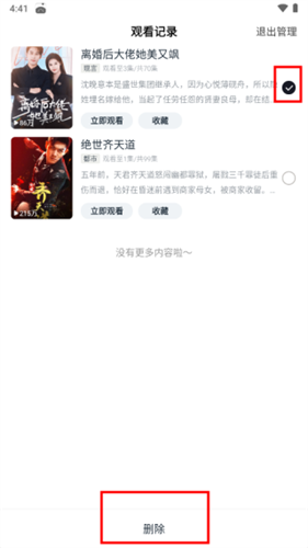 皮皮虾Lite