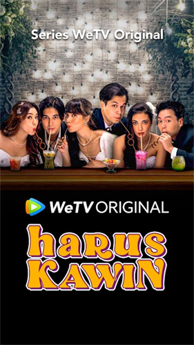 WeTV国际版截图4