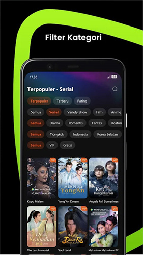 WeTV国际版截图2