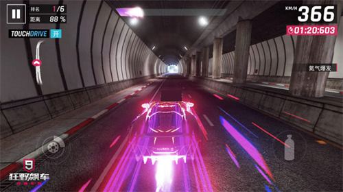 狂野飙车9