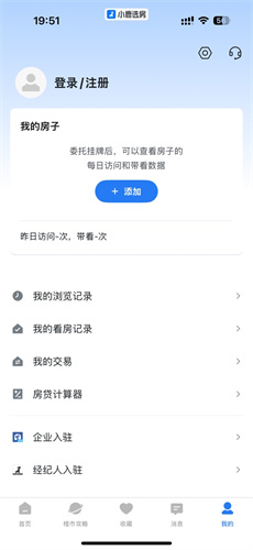 小鹿选房