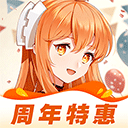 橙光游戏
