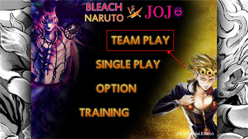 死神vs火影JOJO版本