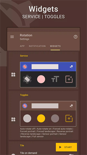 rotation屏幕旋转器截图5
