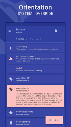 rotation屏幕旋转器截图2
