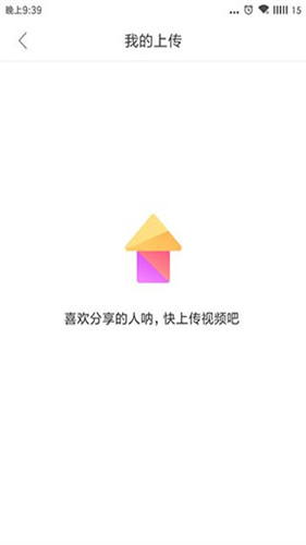 好看视频