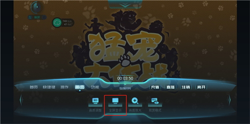 达龙云游戏