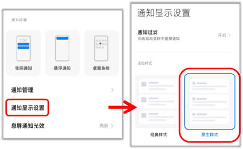 小鸡游戏世界