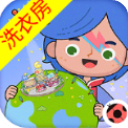 米加小镇宠物洗衣房版本