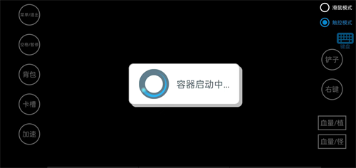 植物大战僵尸幼儿园版