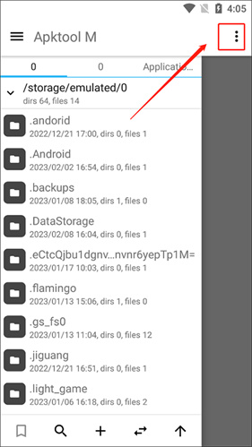 Apktoolm鸿蒙版