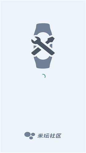 小米手环表盘自定义工具截图3
