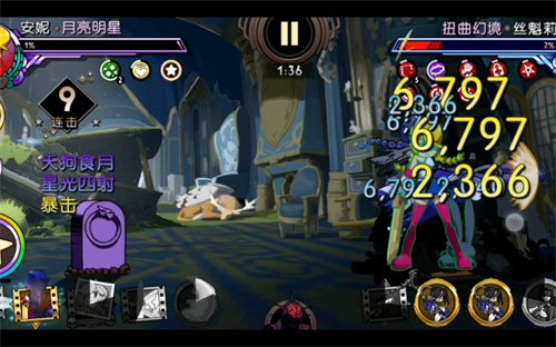 Skullgirls手游