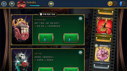 Skullgirls手游