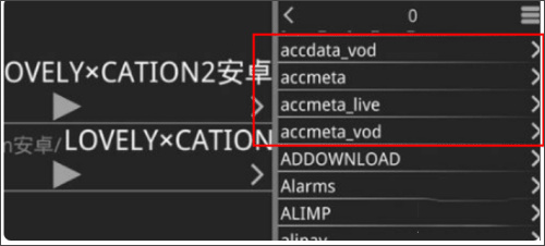 krkr2模拟器最新版