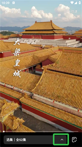 七猫短剧