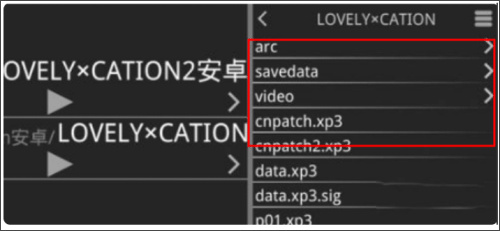 krkr2模拟器最新版