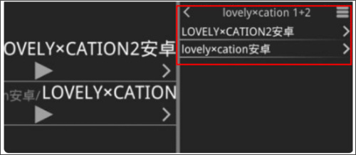 krkr2模拟器最新版