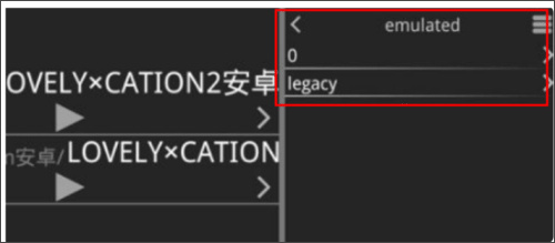 krkr2模拟器最新版