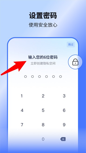 隐空间