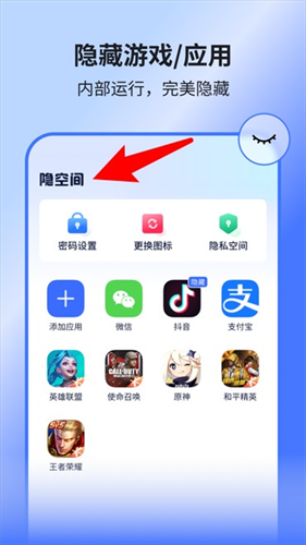 隐空间