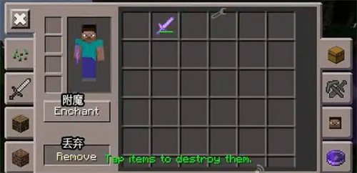 toolbox最新版