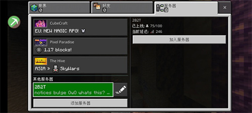 toolbox最新版