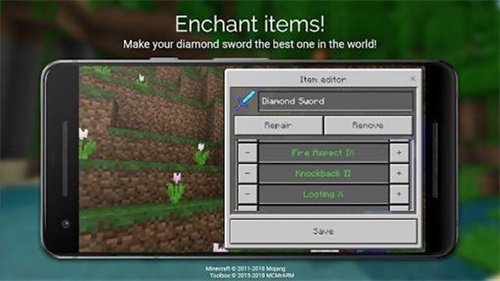 toolbox最新版截图1