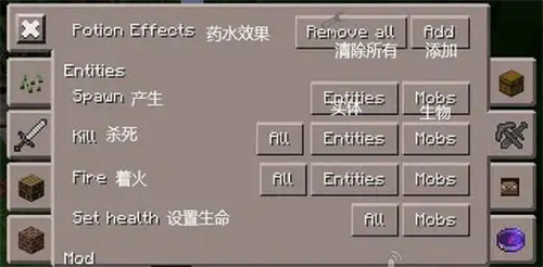 toolbox最新版
