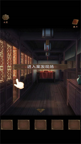 引魂铃