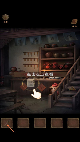 引魂铃