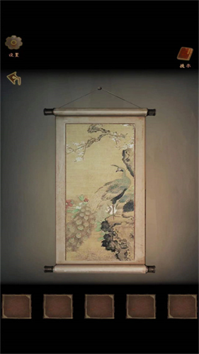 引魂铃