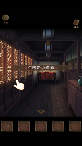 引魂铃