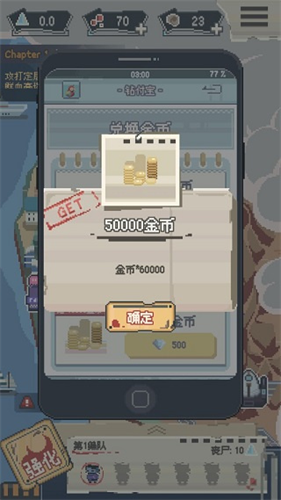 丧尸派对