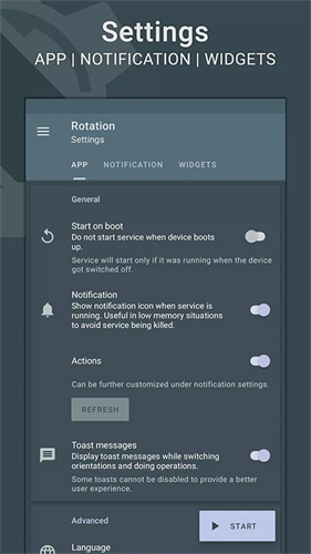 rotation强制横屏截图5