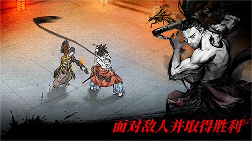 浪人末代武士截图5