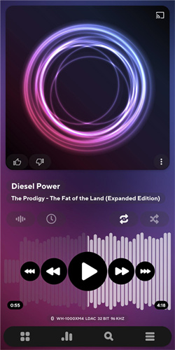 Poweramp音乐播放器截图3