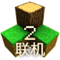 生存战争联机版2.4最新版