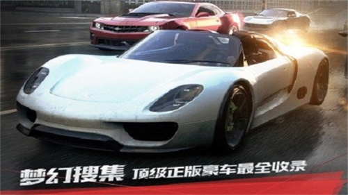 极品飞车最高通缉手机版截图5