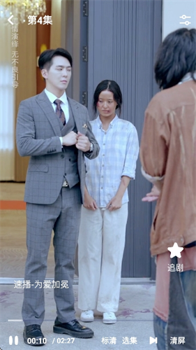 喵喵短剧