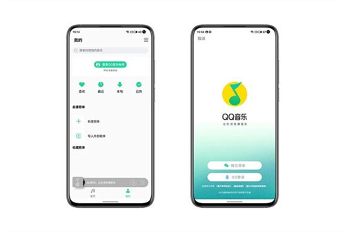 qq音乐flyme版
