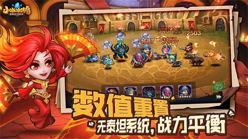 小冰冰传奇怀旧服截图2
