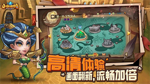 小冰冰传奇怀旧服截图3