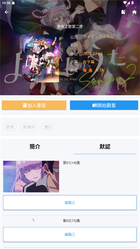 拷贝漫画copy20